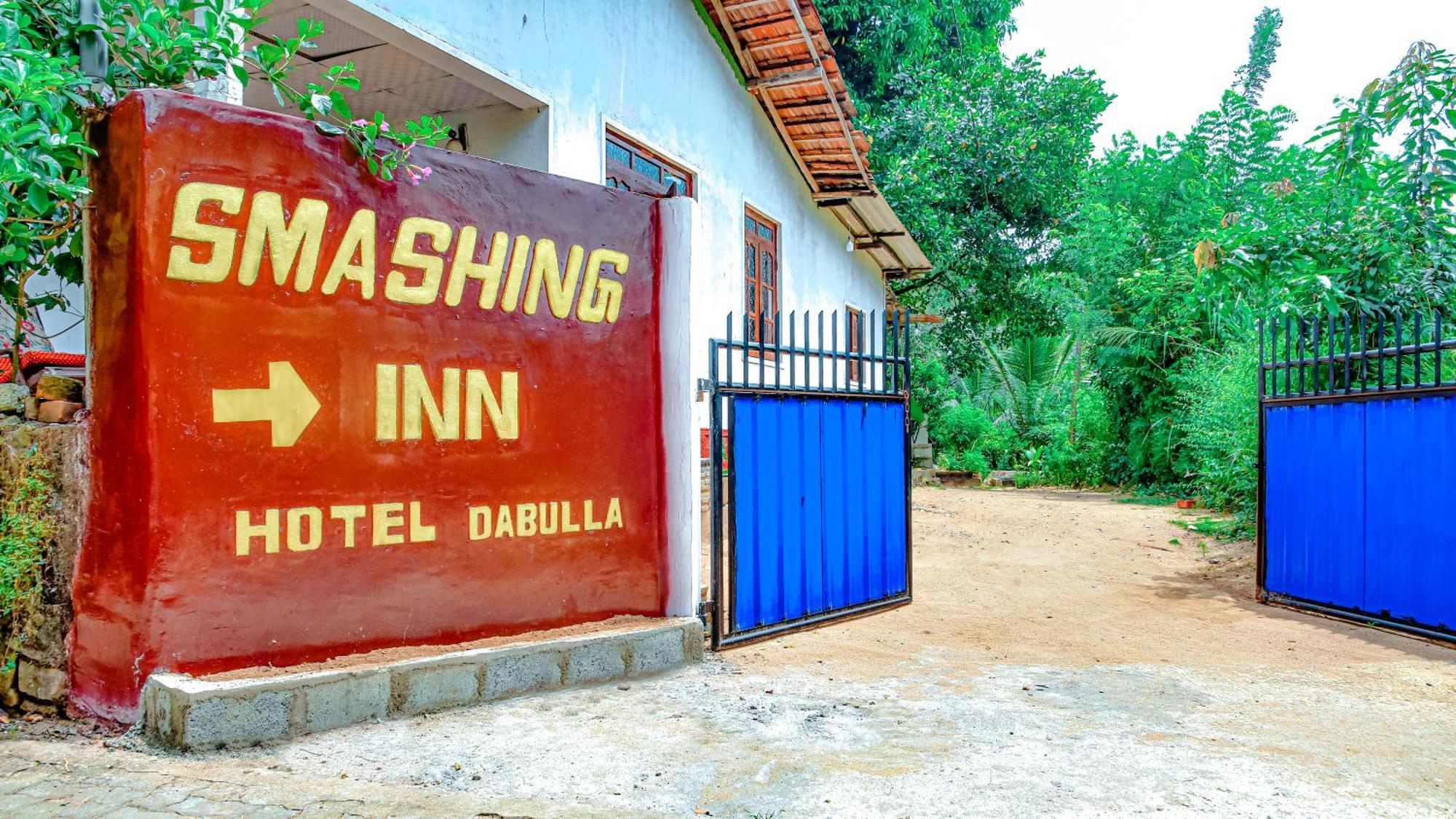 Smashing Inn Dambulla Ngoại thất bức ảnh